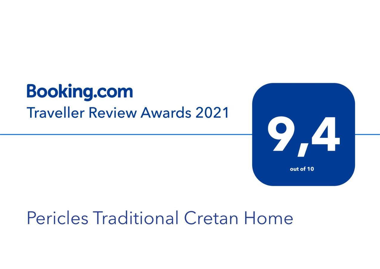 Pericles Traditional Cretan